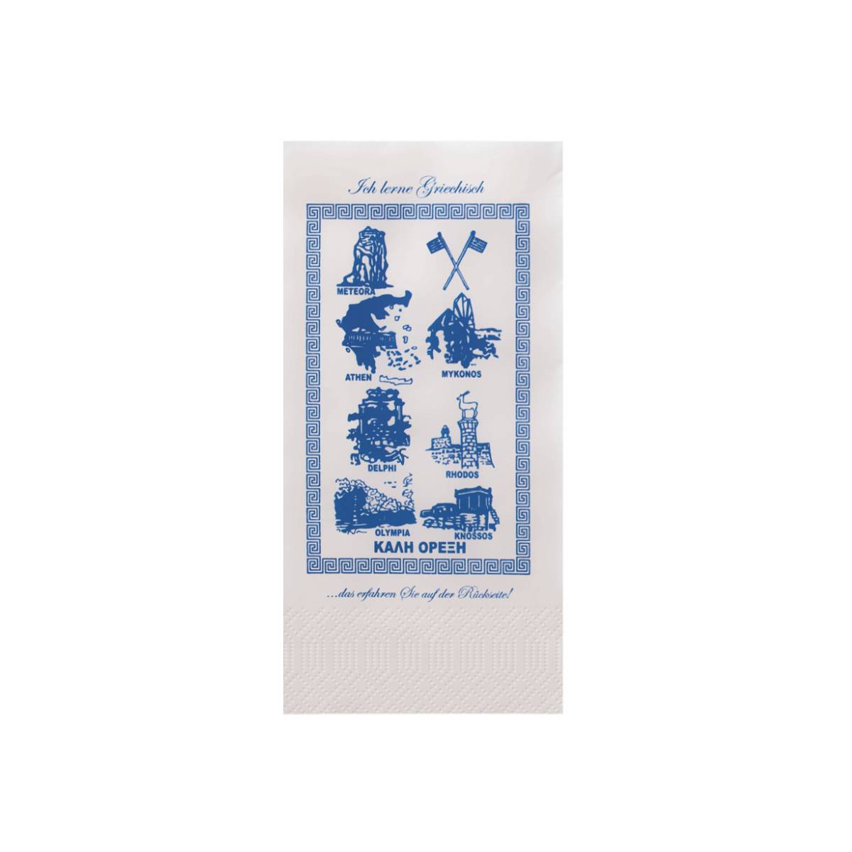 Serviette Griech. Motiv 40cm 2-Lagig 1/8 Buchfalz